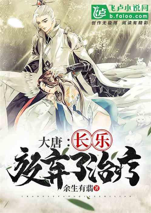 探寻兄弟们,这是什么漫画,求告知社区